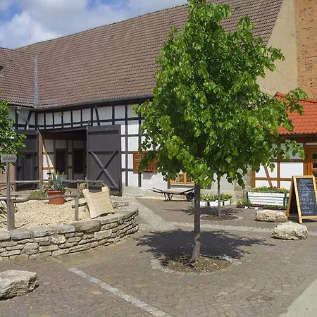 Hotel Naturhotel Etzdorfer Hof 3*